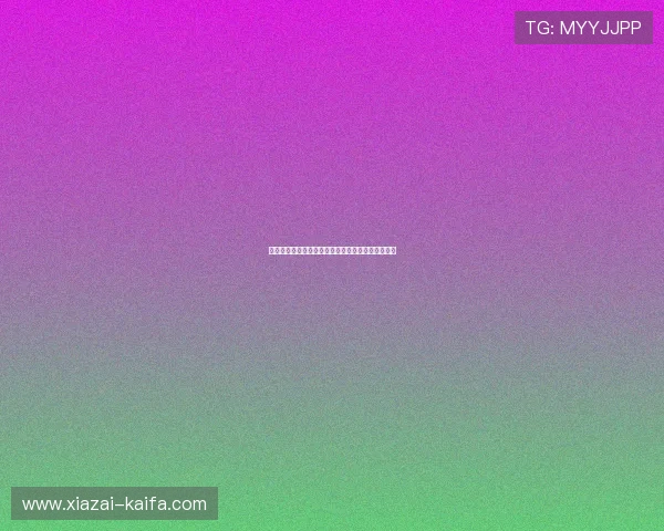 凯发国际开户需要准备哪些资料及注意事项全面解析