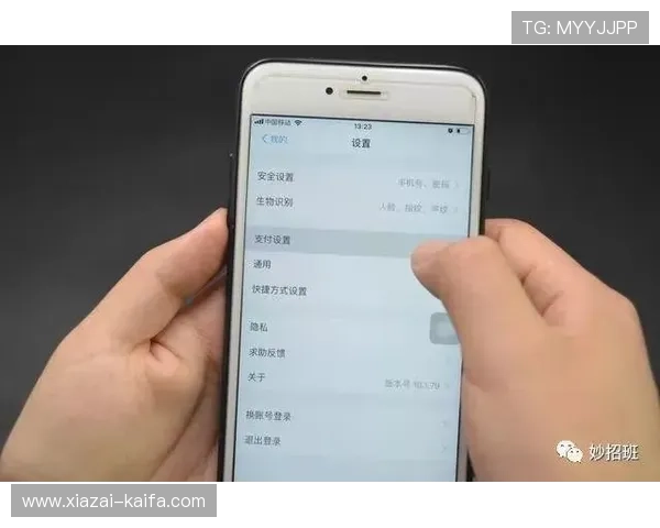 凯发娱乐在线注册平台安全保障措施，保障用户资金与个人信息安全稳定
